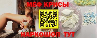 героин Шахты