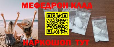 героин Шахты