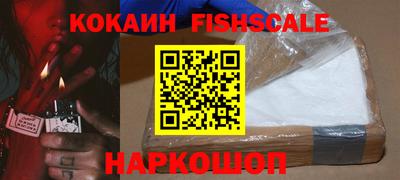 mdma Шебекино