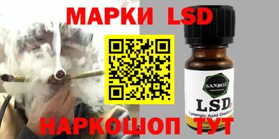 героин Шахты