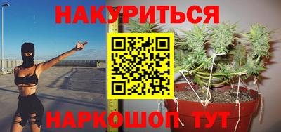 mdma Шебекино