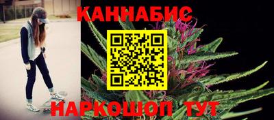 героин Шахты