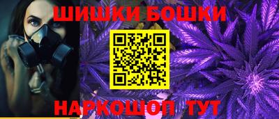 мяу мяу мука Шелехов