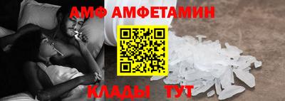 героин Шахты