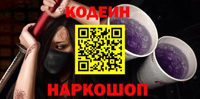 mdma Шебекино