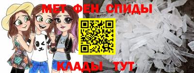героин Шахты