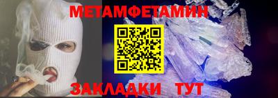 героин Шахты