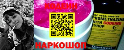 mdma Шебекино