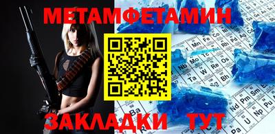 героин Шахты