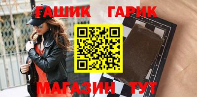 mdma Шебекино