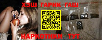 mdma Шебекино
