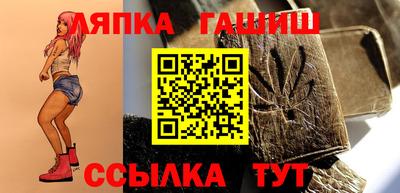 mdma Шебекино