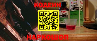 mdma Шебекино